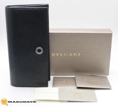 エルメス コリエドシアン サンセット アルミニウム【美品】 - メルカリ