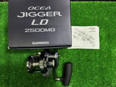 シマノ ジガー LD 2000II レバードラグ 2スピード - メルカリ