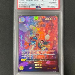 未開封】遊戯王 リミットオーバーコレクション ライバルズ プロモ 3