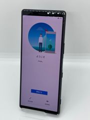 Xperia 5 docomo SO-01M - メルカリ