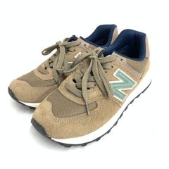 新品未使用】ニューバランス U574SBB 24cm ブラウン スエード 箱付