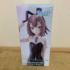 バカとテストと召喚獣 BiCute Bunnies Figure―木下秀吉― - メルカリ