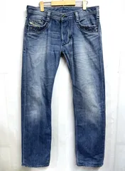 Diesel】ディーゼル TIMMEN スタッズ使い ビンテージデニム 475 Diesel 
