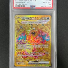 未開封】遊戯王 リミットオーバーコレクション ライバルズ プロモ 3