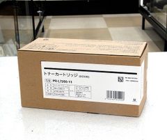 理想オルフィスGDインク S-7284 グレイ - メルカリ