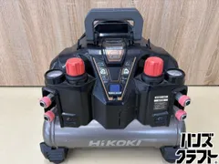 2026年最新】ec1245h3の人気アイテム - メルカリ