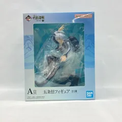 【中古】バンダイ 一番くじ 呪術廻戦 懐玉・玉折 ～弐～ A賞 五条悟 開封品[97]