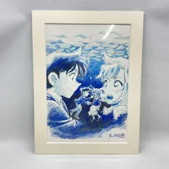 【中古】小学館 江戸川コナン 灰原哀 青山剛昌描き下ろし複製原画 開封品 名探偵コナン 黒鉄の魚影[97]のサムネイル