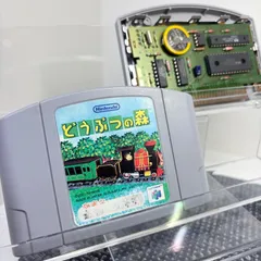 2026年最新】64 本体 ゲーム どうぶつの森の人気アイテム - メルカリ