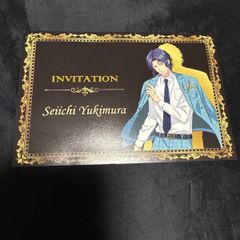 映画パプリカ 前売り券購入特典 今敏監督サイン入り絵馬 - メルカリ
