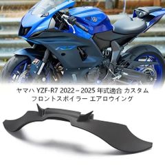 YZFRの2026年式純正左カーボンウイング定価27万 - メルカリ