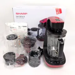 【ほぼ未使用】 シャープ  極美品  ヘルシオ 真空ブレンダー EM-SB1A-R 付属品完備のサムネイル