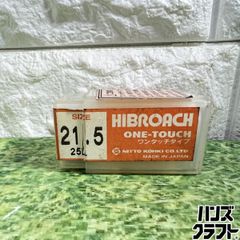 〇【引取限定】【未使用保管品】INAX DT-B183XU ベーシアVXシャワー 