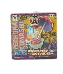 CREEP SHOW ネカ NECA 豆魚雷 ザクリープ - メルカリ