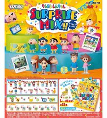レア商品】 新 ポップンミュージック ぴかぴかポップくん ポスター