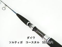 ダイワ 紅牙 AIR C74MHS-MT・N (03-9301110007) - メルカリ
