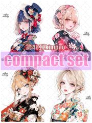 【第48弾kimono】compact set / 25種類各3枚 / cotton melody / 人物ステッカー / 装飾ステッカー / 和柄 / 着物モチーフイラスト 【単品同時販売】のサムネイル