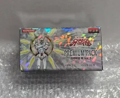2026年最新】遊戯王 プレミアムパック2 未開封の人気アイテム - メルカリ