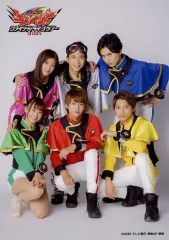 魔進戦隊キラメイジャー 写真集KIRAMEKI COLLECTION - メルカリ