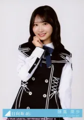 【中古】生写真(坂道シリーズ) 14：日向坂46/藤嶌果歩/CD「Kind of love」初回仕様限定盤 TYPE-C(SRCL-13714～5)封入特典生写真