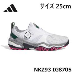まさやん様専用】アディダスコードカオス25BOA NKZ93 新色 26cm - メルカリ