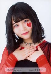 HKT48 秋吉優花 生写真 3枚セット - メルカリ