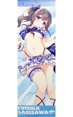 ドルフィンウェーブ』描き下ろし等身大タペストリー【エプロンver.】住