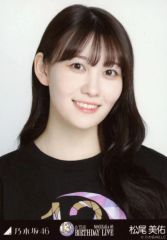 乃木坂46 4期生 松尾美佑 まとめ売り 56枚 - メルカリ