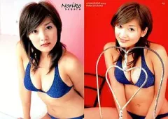 2026年最新】相楽のり子の人気アイテム - メルカリ