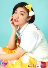 中古】生写真(女性) 9398：私立恵比寿中学/小林歌穂/King Of