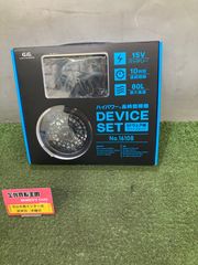 GRAGG gragg ハート モバイルバッテリー マグセーフ 蓄電 これモバイル