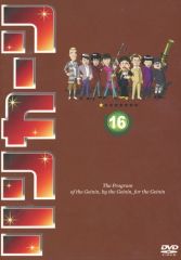 リンカーンDVD 17 FINAL - メルカリ