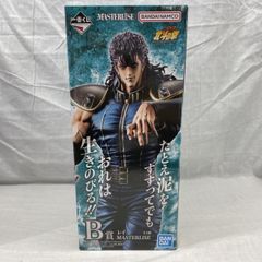 [중고] 미개시) B상 레이 MASTERLISE "이치 반 쿠지 호쿠토의 주먹 FIST OF THE NORTH STAR"[91]