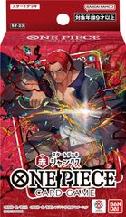 デッキ】サカモトデイズ黄坂本商店【UNIONARENA】※SRシン1枚陸3枚眞霜0