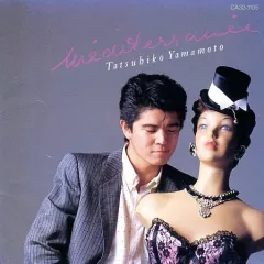 2026年最新】山本達彦 cdの人気アイテム - メルカリ