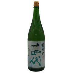 青花 汾酒 20年 500ml 未開栓 中国酒 清香典雅 - メルカリ