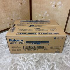 新品未開封 Visole 24v 液晶テレビ LCH2417S - メルカリ