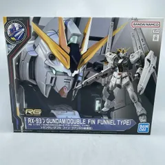 2026年最新】Νガンダム ダブルフィンファンネルの人気アイテム - メルカリ