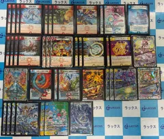 2026年最新】ラッカゴスペル デッキの人気アイテム - メルカリ