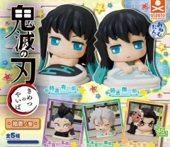 2026年最新】無一郎幼少期の人気アイテム - メルカリ