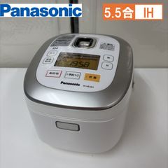 Panasonic IH炊飯器 SR-HAC10 本体 - メルカリ