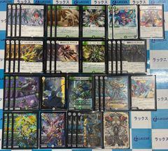 デュエルマスターズ 零緑ゼニス デッキ - メルカリ