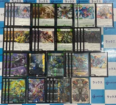 2026年最新】ゼニスデッキの人気アイテム - メルカリ