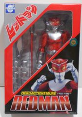 レッドバロン フルメタルファイター 1/144スケール 1994年製 バンダイ