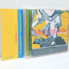 VESPERBELL 1st.single vs.RISE 同人 音楽 CD - メルカリ