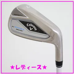 ●レディース！キャロウェイ★PARADYM Ai SMOKE MAX FAST アイアン　単品＃7　ELDIO 40 for Callaway　L　日本仕様（90552のサムネイル