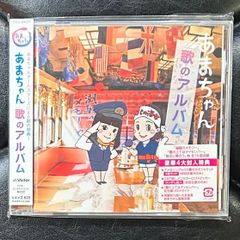未開封CD】 和田直「ブルース・ブルース・ブルース」 Sunao Wada TBM