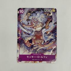 モンキー・D・ルフィ：ONE PIECE DAY'23来場者特典 P P-041 - メルカリ
