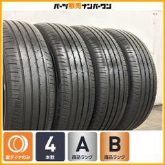 ACCELERA 235/50R21 101V レクサスRXタイヤ4本セット - メルカリ