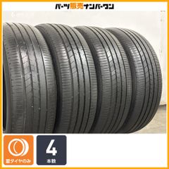 特価品】ホンダ RB3 オデッセイ 純正 16in 6.5J +55 PCD114.3 DURAN